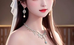 男女之间的差差差带声音